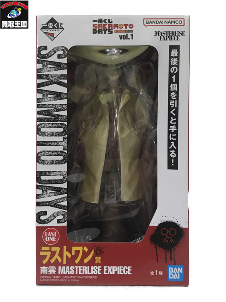 SAKAMOTO DAYS 一番くじ ラストワン賞・南雲のフィギュア解禁!