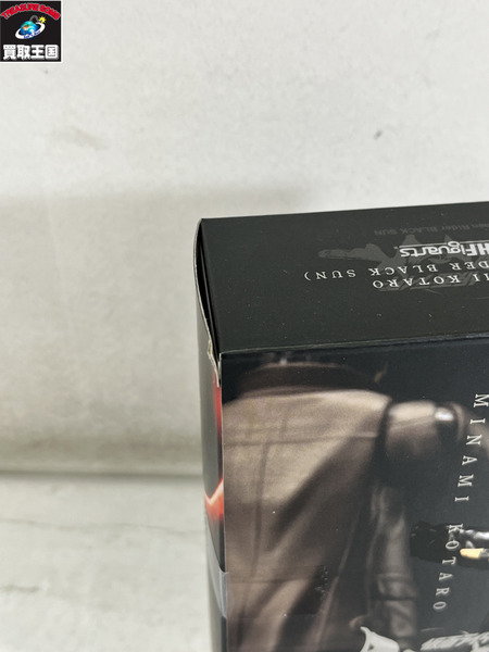 S.H.Figuarts 南光太郎