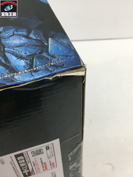 一番くじ ジャンプその他 B賞 魂豪示像 オベリスク 遊戯王　シリーズVol.4　三幻神顕現