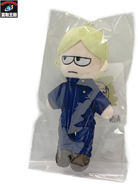 呪術廻戦 懐玉・玉折 ジロリぬいぐるみ 七海健人 未開封 タグ付き 呪術高専 高専 七海 ナナミン