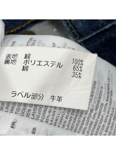 G-STAR RAW パンツ 3301 インディゴ (W31)