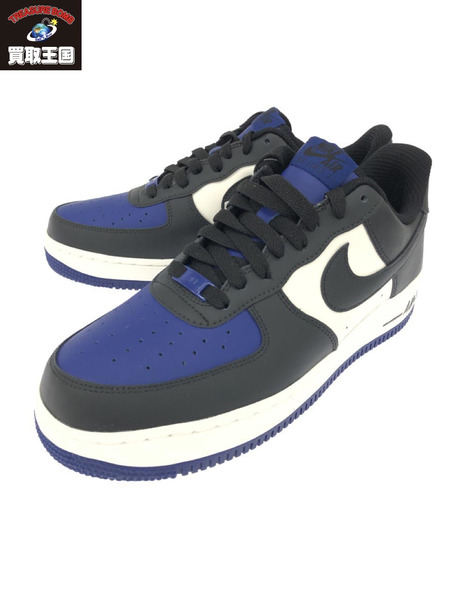 Air force 1 deals low by you