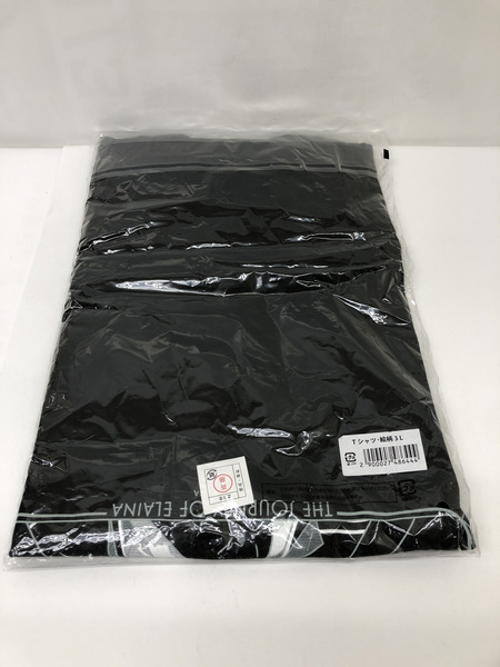 魔女旅　Tシャツ　Lサイズ