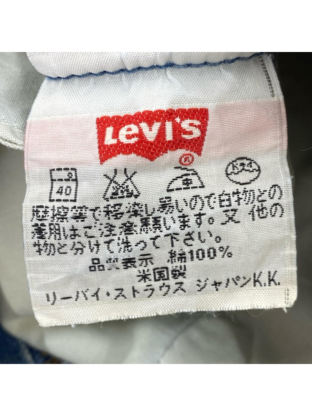 Levi's デニム・ジーンズ 90s USA製 501 W30