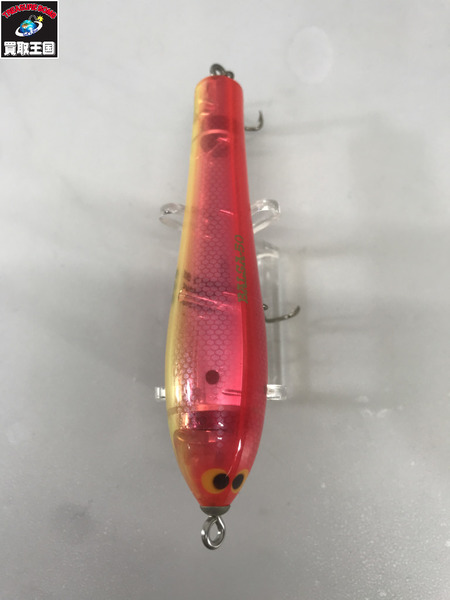 Balsa50　ビッグラッシュセラフ リフレクター