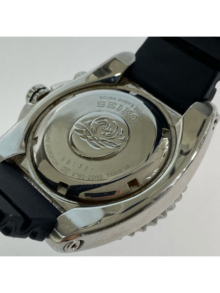 SEIKO メンズ時計 KINETIC DIVERS