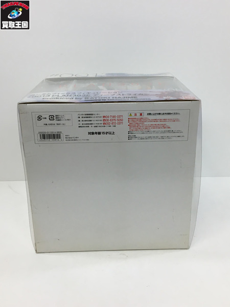 GFF ディープストライカー PIAN303E DDEP STRIKER  #0013