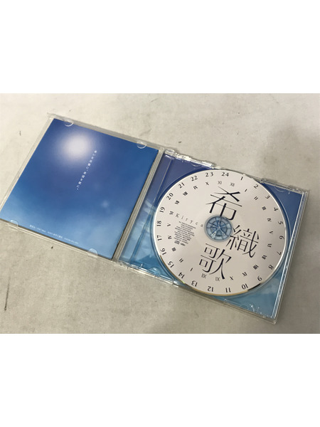 その他グッズ 美少女その他 HIMEHINA 初回限定版 1st/2stアルバムセット