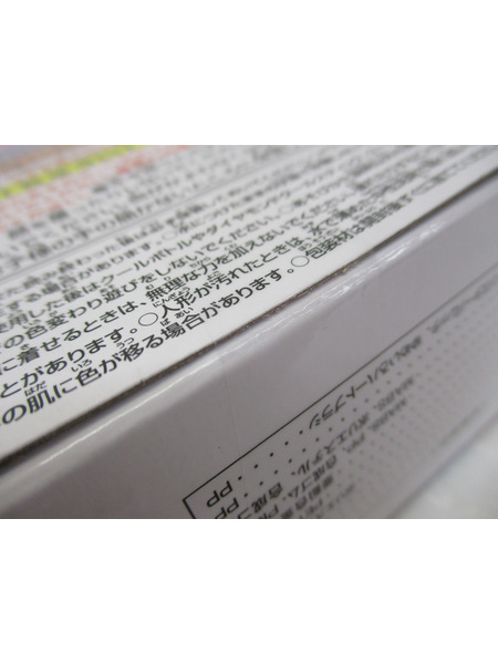 RiRii 七色の海コラボ品♡PETシール10ロール❗数量限定❗特別価格 楽天市場】アゾン えっくす☆きゅーと Star Sprinkles/Moon Cat