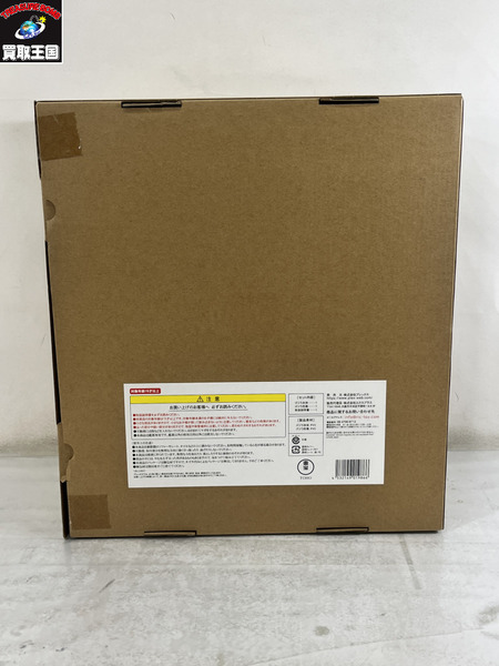 X-PLUS 東宝30cmシリーズ ゴジラ1995