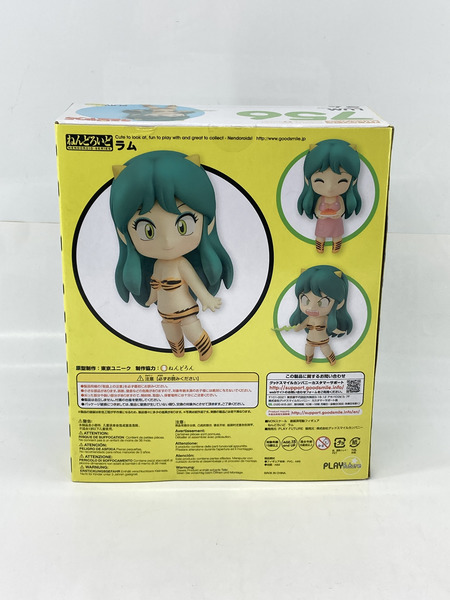メーカー アニメ・コミックその他 ねんどろいど うる星やつら ラム