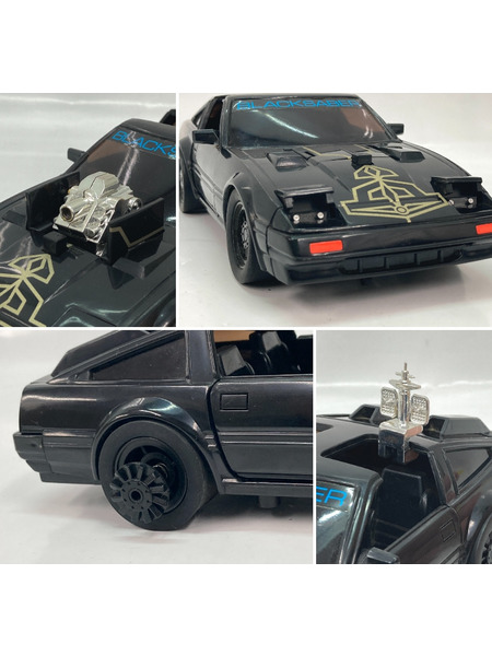 メーカー 特撮HEROその他 ジライヤ ブラックセイバー