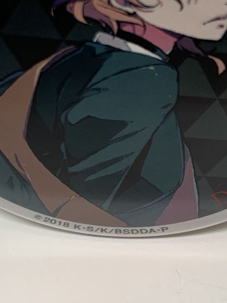 文スト DEAD APPLE 第3週目 入場者特典 描き下ろし 缶バッジA 中原中也