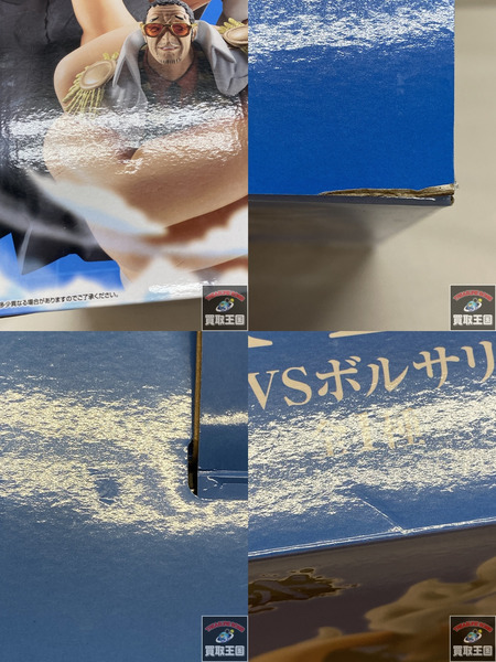一番くじ ワンピース エッグヘッド A賞 ルフィ ボルサリーノ 未開封