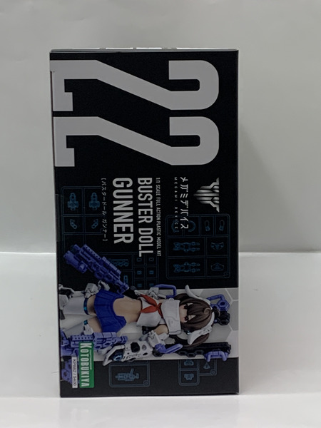 メガミデバイス 1/1 BUSTER DOLL ガンナー 未開封 特典付き バスタードール GUNNER プラモデル