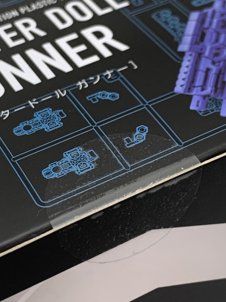 メガミデバイス 1/1 BUSTER DOLL ガンナー 未開封 特典付き バスタードール GUNNER プラモデル