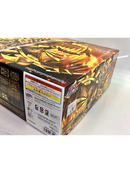 メーカー ジャンプその他 Figure-rise Standard Amplified ラーの翼神竜