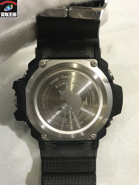 CASIO G-SHOCK レンジマン