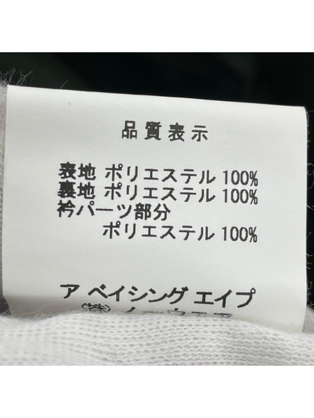 A BATHING APE 襟ワイヤー ミリタリーテックジャケット M カーキ
