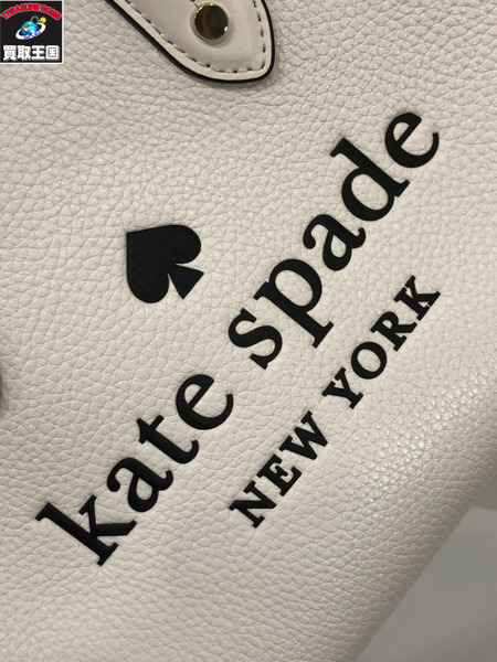 kate spade new york/Ella Leather Tote/K4688/オフホワイト/ケイトスペードニューヨーク/レディース/バッグ/鞄/トートバッグ/ショルダーバッグ/ボディバッグ