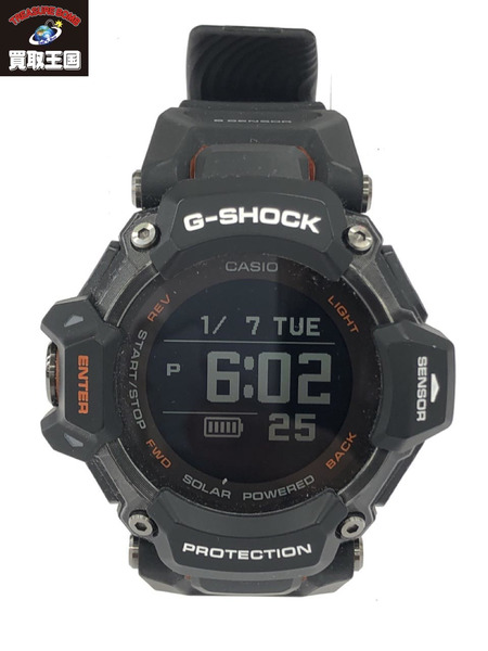 G-SHOCK ソーラー GBD-H2000 腕時計[値下]