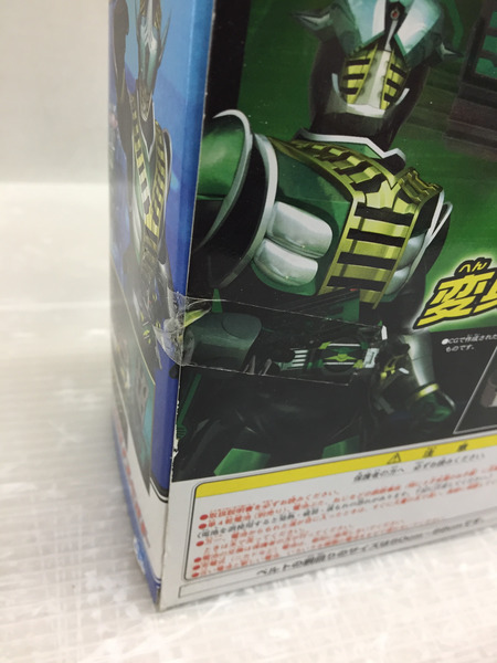 BANDAI   仮面ライダー電王 DXゼロノスベルト