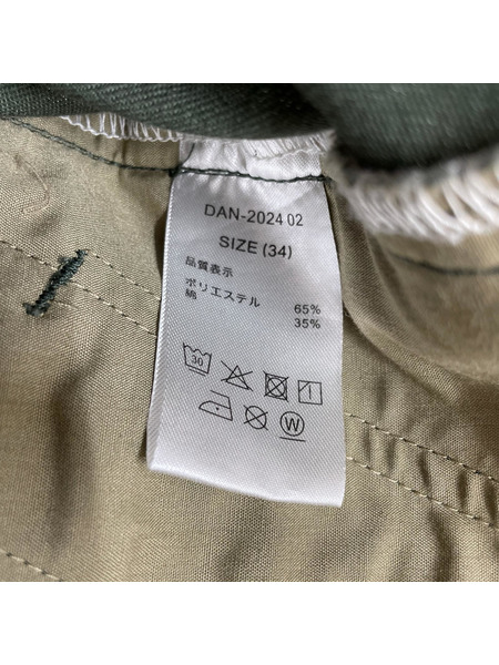 DAN別注 Dickies M47 Work Trousers オリーブ (34)