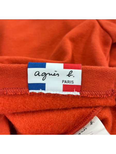 agnes b. カーディガン