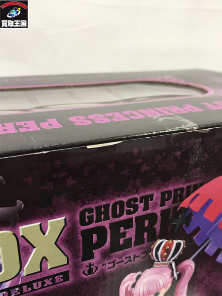 ワンピース　POPDX　ペローナ