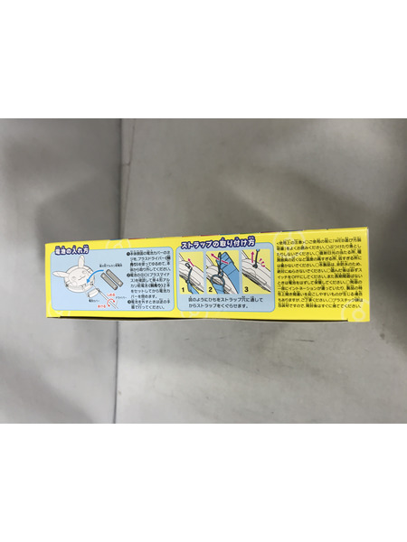 メーカー ポケモン ピカチュウといっしょ!おしゃべりことばスキャナー