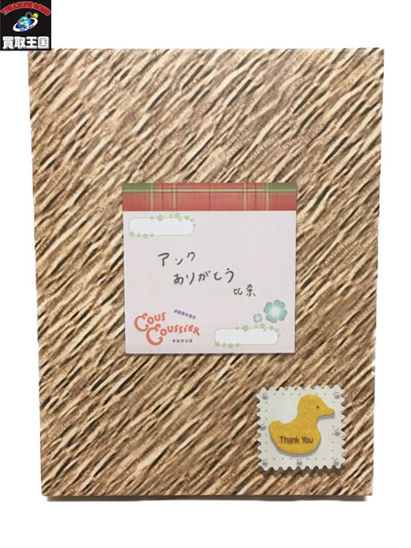 CSM オーメダルホルダー 仮面ライダーオーズ[値下]