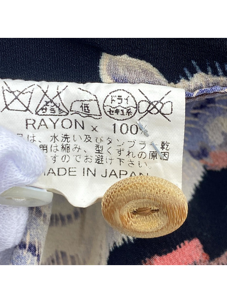 SUN SURF 半袖シャツ 百虎 SPECIAL EDITION SS34663 (XL)[値下]
