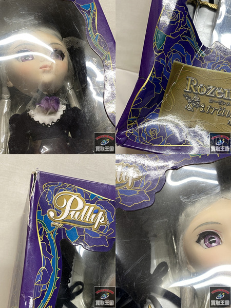 プーリップ ローゼンメイデン　トロイメント　水銀燈