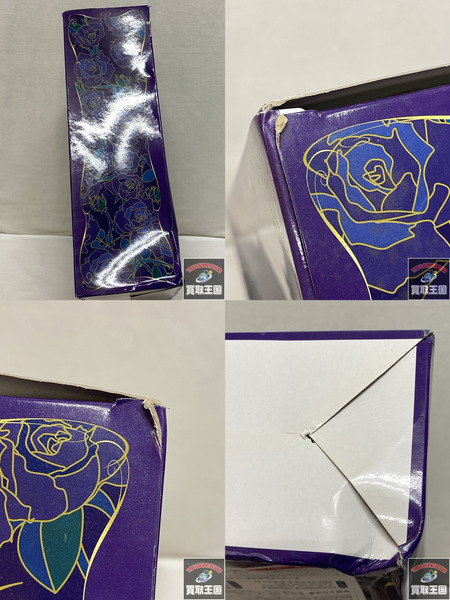 プーリップ ローゼンメイデン　トロイメント　水銀燈