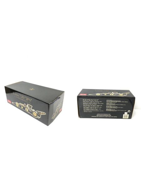 スケールカー 1/18 Sun Star 9007