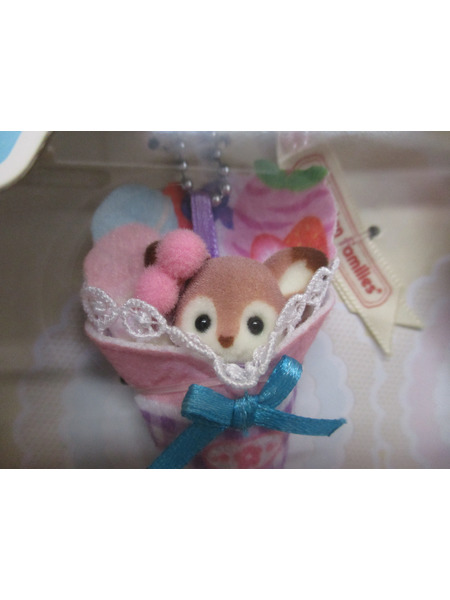 シルバニア ラストチャンス賞 赤ちゃんクレープトリオ