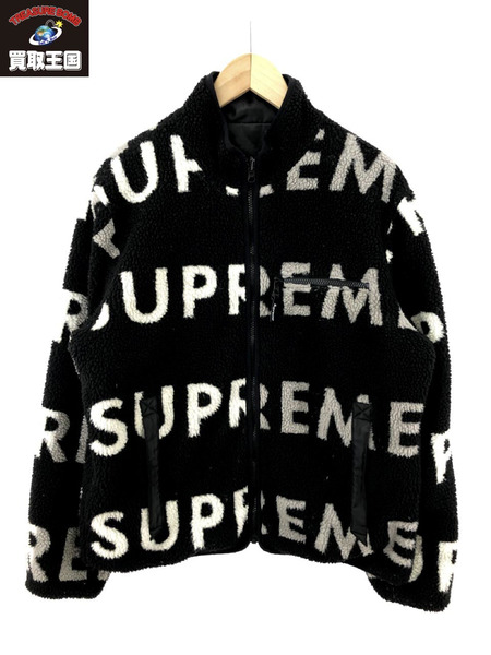 Supreme 18AW Reversible Logo Fleece Jacket M 黒｜商品番号 ...