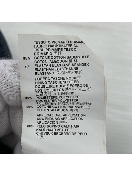 DSQUARED2 デニム・ジーンズ W34