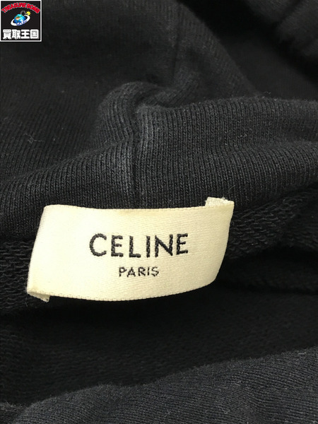 CELINE  ロゴドローコードパーカー L[値下]