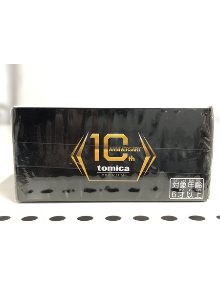 トミカ トミカプレミアム 10周年 日産GT-R