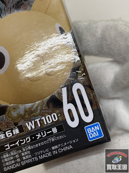 WCF ワンピース コレクタブル 大海賊百景10　コンプ　未開封