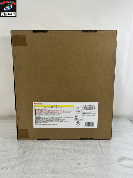 X-PLUS 東宝30cmシリーズ ゴジラ バーニングクリアVer.