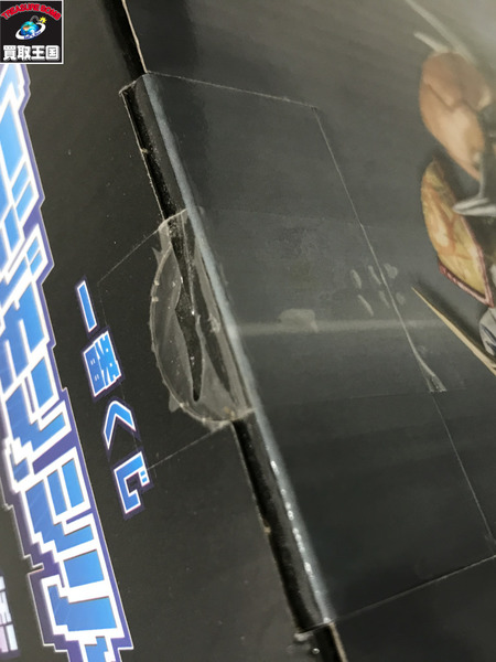 一番くじ デジモン A賞 オメガモン-魂豪示像-