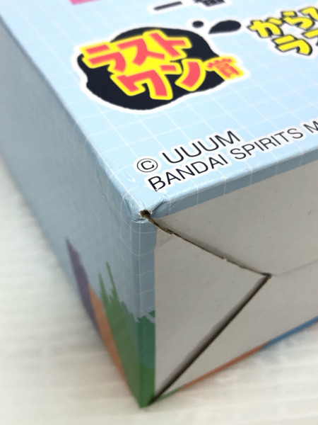 一番くじ　カラフルピーチ ラストワン賞 からぴちせーの アラームクロック[値下]