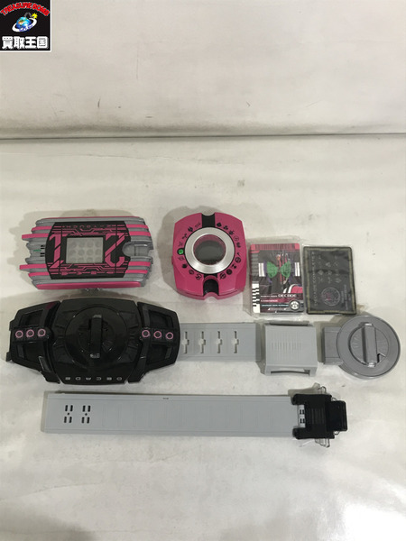 DXネオディケイドライバー＆ケータッチ21