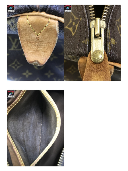 LOUIS VUITTON LV M41256 スピーディ30 ハンドバック モノグラム ルイヴィトン