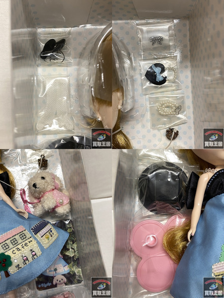 ブライス ランデヴーシュシュ