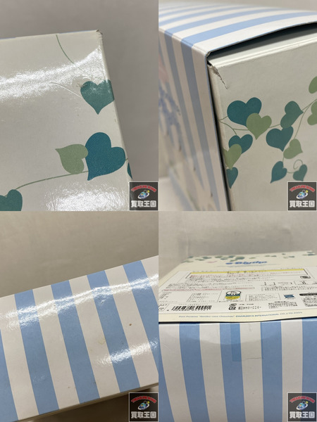 ブライス ランデヴーシュシュ