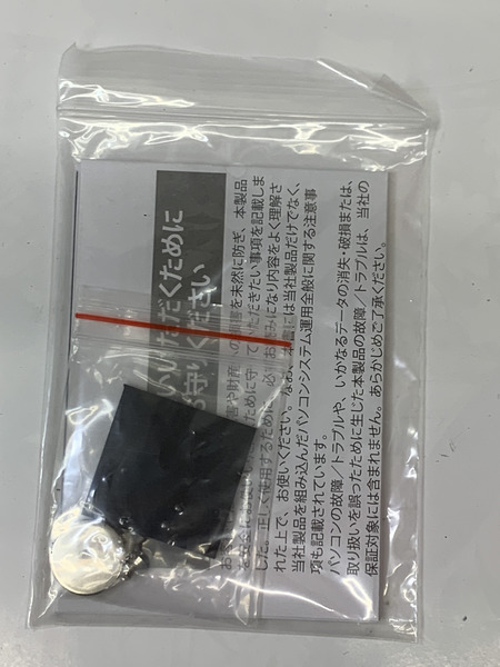 バッファロー Giga対応 スイッチングハブ 5ポート ブラック LSW6-GT-5NS／BK 未使用品 ＃1[値下]