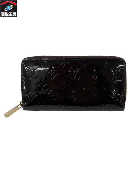 LUOIS VUITTON ヴェルニ ジッピーウォレット M91458 長財布 サイフ LV ルイヴィトン 